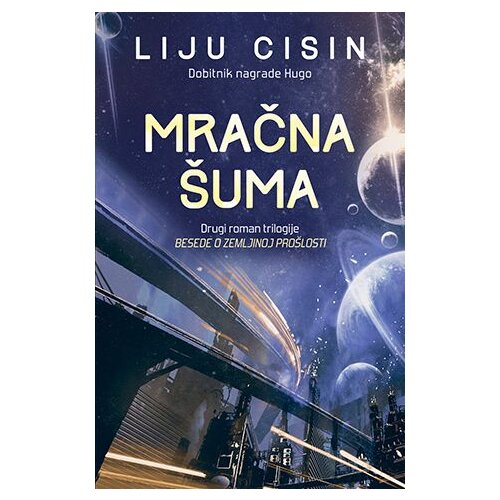 Laguna Liju Cisin - Mračna šuma Cene