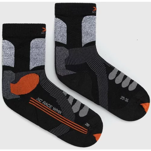 X-Socks Skijaške čarape X-Country Race Retina 4.0