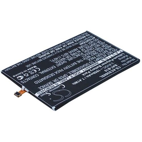 VHBW Baterija za Acer Liquid Jade / S55, 1950 mAh Slike