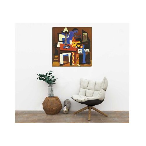 Wallity slika KC240, 45x45cm Cene