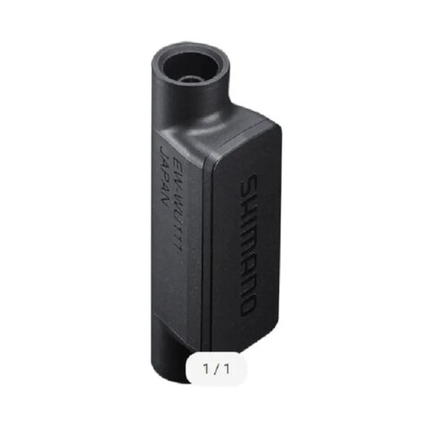 Bežična Jedinica Shimano Di2 Ew-Wu111, E-Tube Port X2, Za 56 Zemalja, Ind.Pack Cijene