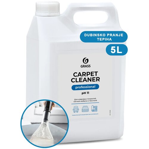 Grass carper cleaner 5,4L (sredstvo za či&amp;scaron;ćenje tepiha) Slike