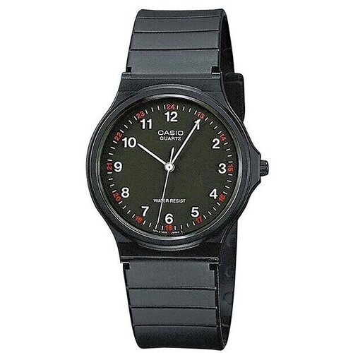 Casio Analogne ure ty151040 pisana Cene
