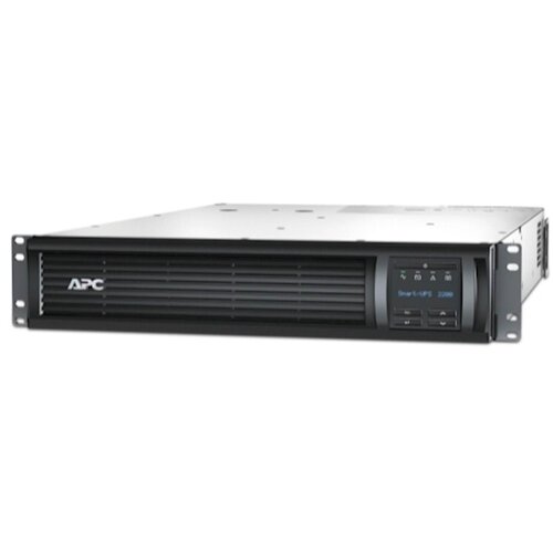  Smart-UPS APC, 2200VA, Rckm 2U, Cijene