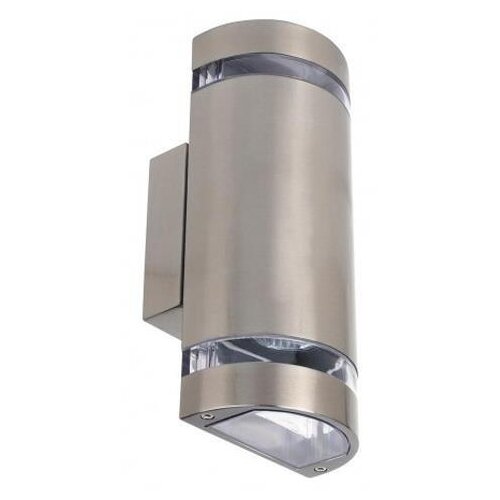 Lampa GU10 2X35W HL249 Cijene