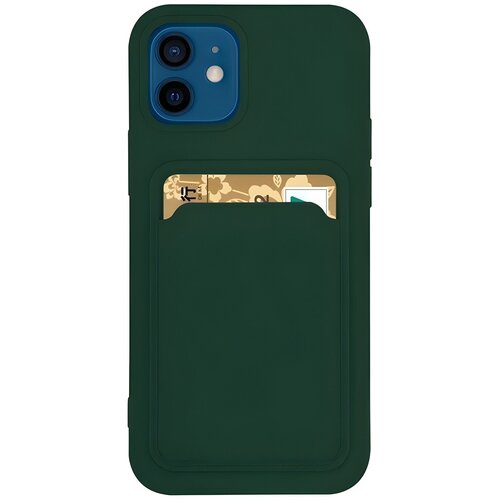  Futrola Card Case za Samsung Galaxy S21 Ultra 5G - Zelena KP13466 Cene