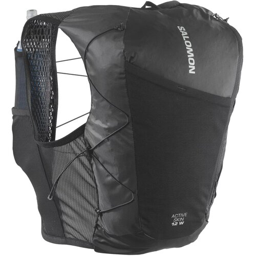 Salomon Active Skin 12 Set LC2178600 Cijene