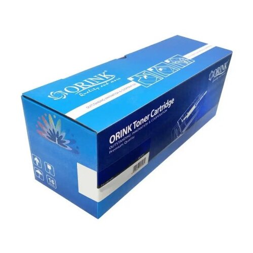 Orink H W2412A216CRG067 Yellow NoCip Toner Slike