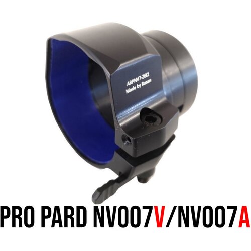 Rusan QR tulec za Pard NV007V NV007A za netipične strelne daljnoglede (Swarovski, Zeiss, Leica) Velikost rokava :: Swarovski Z8i, (20849869) Cene