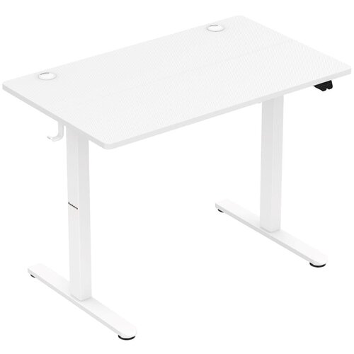 Huzaro Hero 7.9 White - height-adjustable electric gaming desk Slike