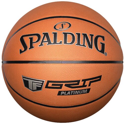Spalding Lopta za košarku, Narandžasta Cene