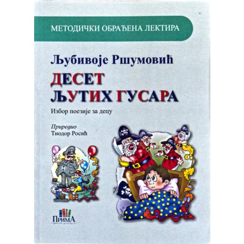  Deset ljutih gusara Slike