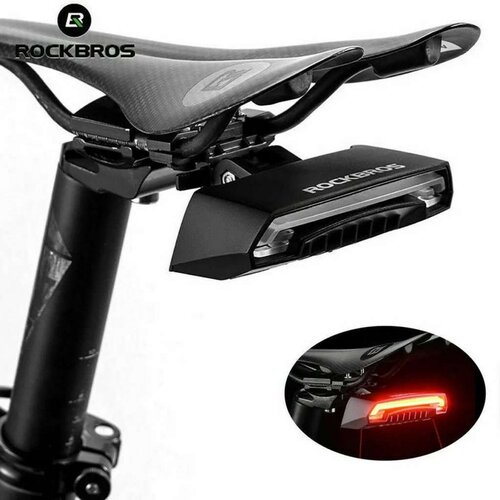  LED Baterijsko Svjetlo za Bicikl Rockbros 157346 Cijene