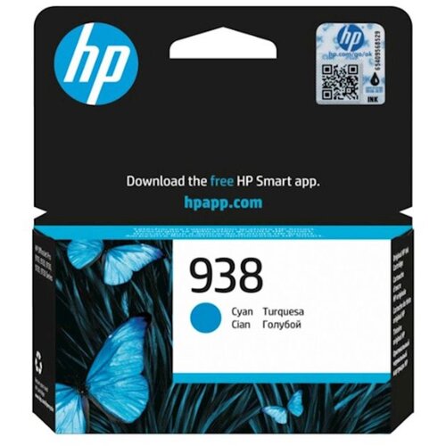 Tinta HP cyan 938 Slike