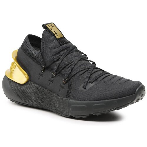 Under Armour Čevlji Slike