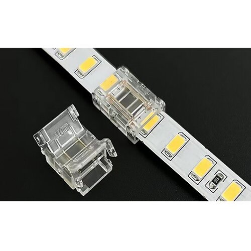 Mitea Lighting nastavak ravni i za led traku B26-5050 10mm smd Cene