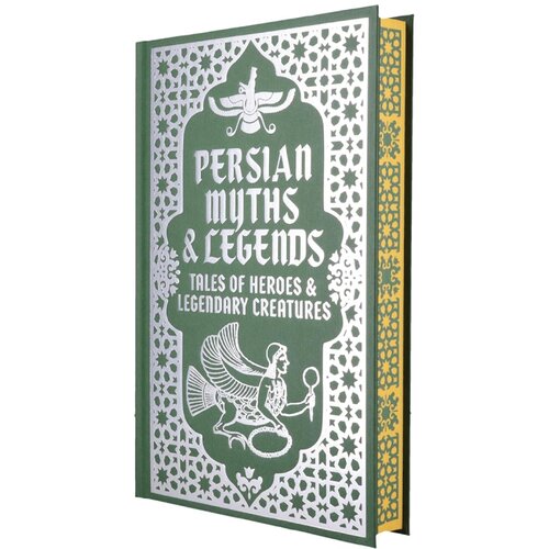 Arcturus Publishing Elizabeth D. Renninger, Elizabeth D. Renninger - Persian Myths & Legends Cene