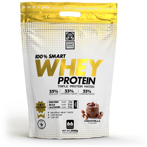 100% Smart Whey Protein - 2000 g - Chocotella Cijene