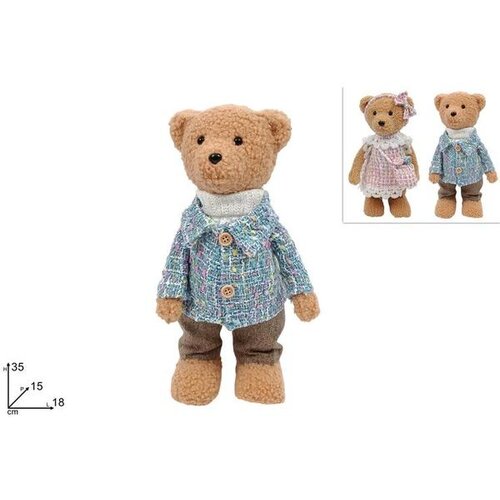  MEDVJED 35 CM SORTO Cene