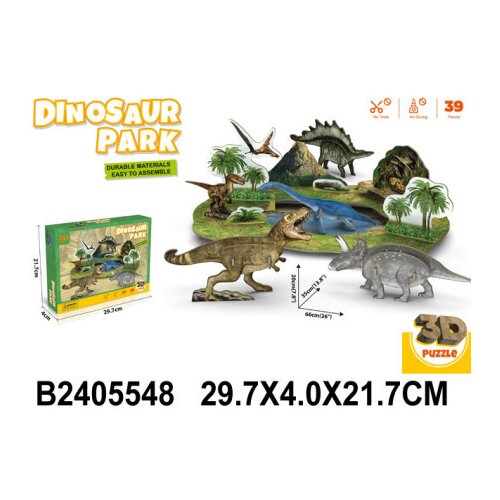  Puzzle 3D ( 554805 ) Slike