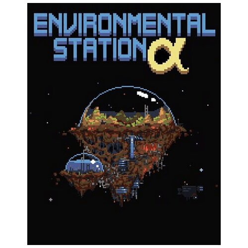 Steam Environmental Station Alpha (PC) Key GLOBAL Cene
