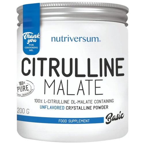 NUTRIVERSUM citrulin malate 200g Cene