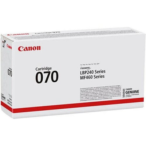 Canon TONER CRG-070 BK ZA LBP243, LBP246, MF461,MF463,MF465, ZA 3.000 STRANI Cijene