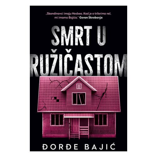 Laguna Smrt u ružičastom - &amp;ETH;orđe Bajić Slike