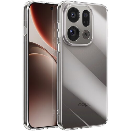 AVIZAR Mehek ovitek za Oppo Find X9 iz ultra tankega silikona 0.5mm, Prozorna, (5000274114) Cene