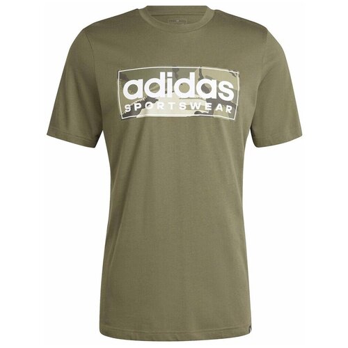 Adidas IW1162 sarena Cene