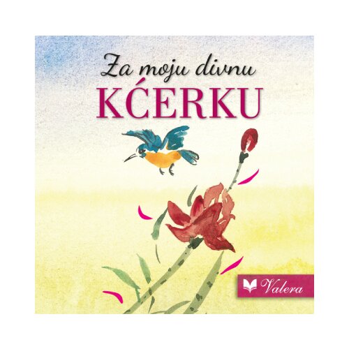 Valera Slobodan &amp;Scaron;orgić - Za moju divnu kćerku Slike