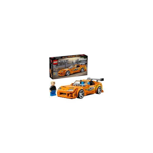 Lego Speed Champions: Brzi i žestoki Toyota Supra MK4 Cijene