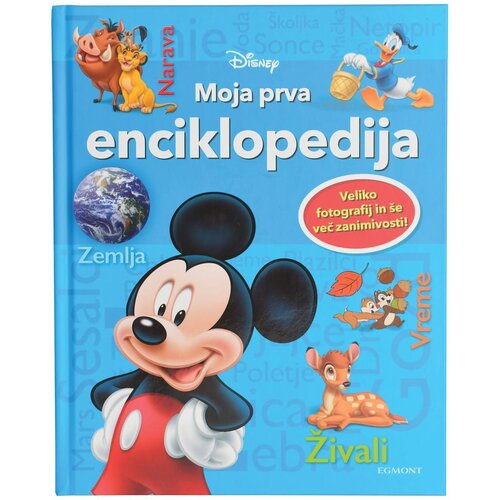 Egmont Disney moja prva enciklopedija Cene