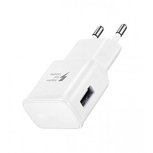 Master Adapter USB punjač za mobitel 01200580 Cijene