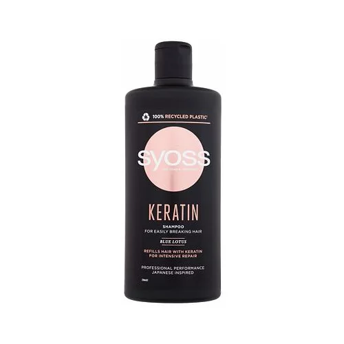 Syoss Keratin Shampoo šampon za krhke lase za suhe lase 440 ml za ženske