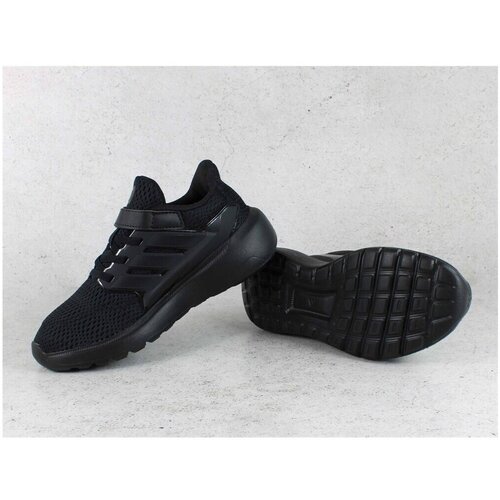 Adidas Nizke superge Ultimashow 2.0 El Črna Slike
