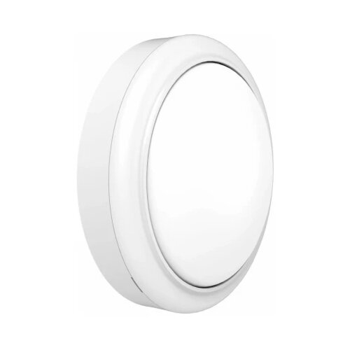 PHSI ZIDNA LAMPA PROJECTLINE 911401861484 MOUNT RND 1400LM 4000K PHILIPS Cene