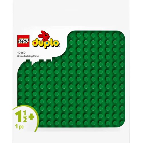 Lego LEGO&reg; DUPLO&reg;: Zelena ploča za gradnju (10460) Cijene