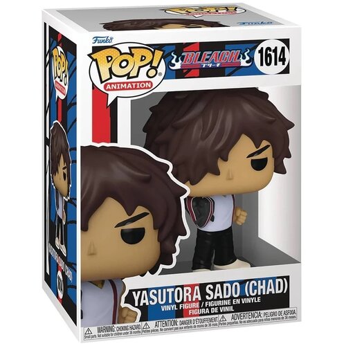 Funko Pop Animation Bleach Yasutora Sado Cene