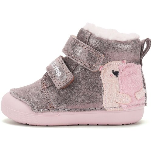 DD Step cipele gležnjače W066-62479C Ž chocolate 24 Cijene