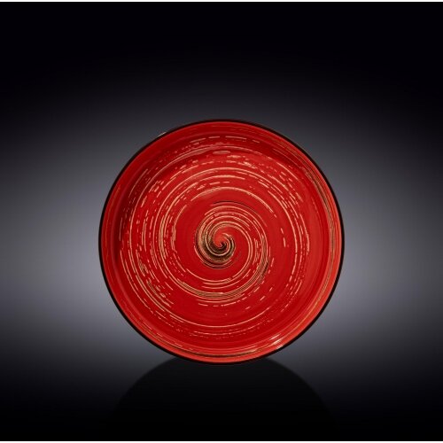  Krožnik Spiral, Porcelan, ø230mm Cene