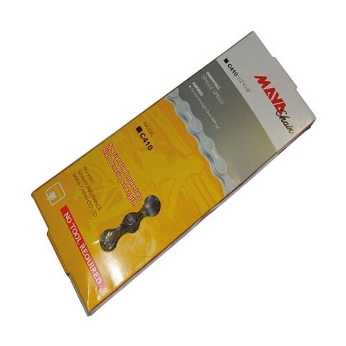  Lanac obican 1/2x1/8 114l c-41 (LNC0001) Cene