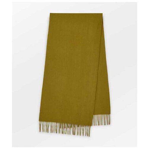 Beck Sondergaard &Scaron;ali & Rute Crystal Scarf Olive pisana Cene