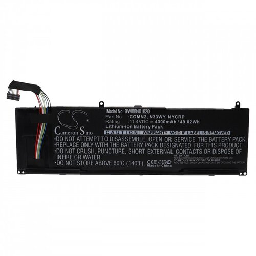 VHBW baterija za dell inspiron 11 3135 / 11 3137 / 11 3138, 4300 mah Cene