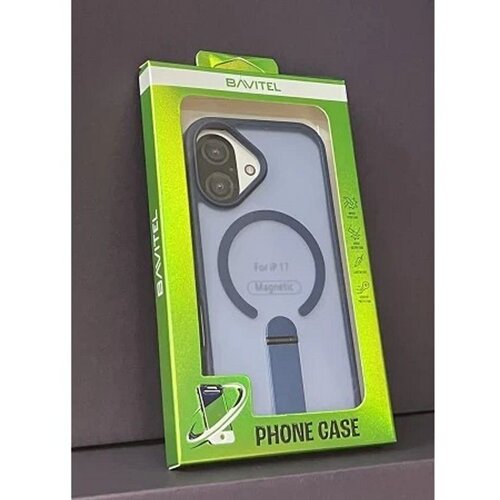  IPhone 17 Bavitel MagSafe sa naslonom plava Slike