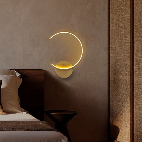 Opviq lights Zidna lampa Moon 13329 Slike