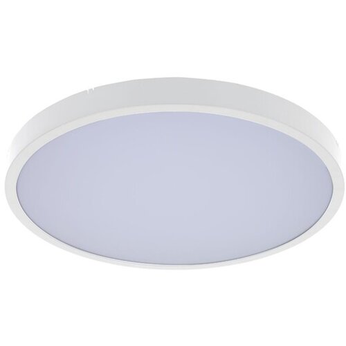Rabalux LED plafonjera sa daljinskim Alenzo, 36W, 3000-6000K, 42cm, IP44, Bela Slike