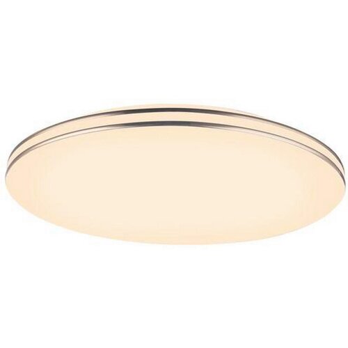Globo STROPNA LED-SVETILKA DIlan 53/8 cm Cene