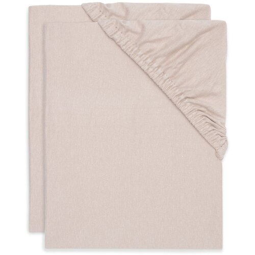 Jollein plahta wild rose Cijene