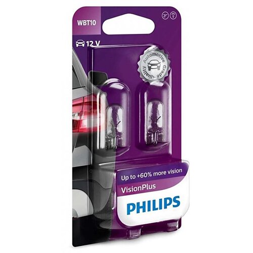  Komplet 2x autožarulja Philips VISION PLUS WB T10 W2,1x9,5D/6W/12V Cene